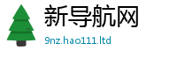 777888管家婆精准四肖虽2025新澳门免费挂牌灯牌